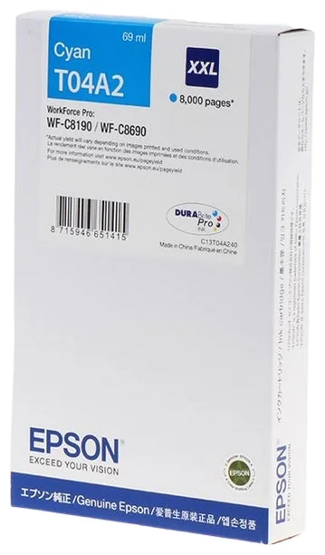 Картридж Epson C13T04A240