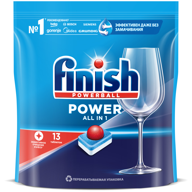 Таблетки для мытья посуды в посудомоечных машинах FINISH Power 13 таблеток х7