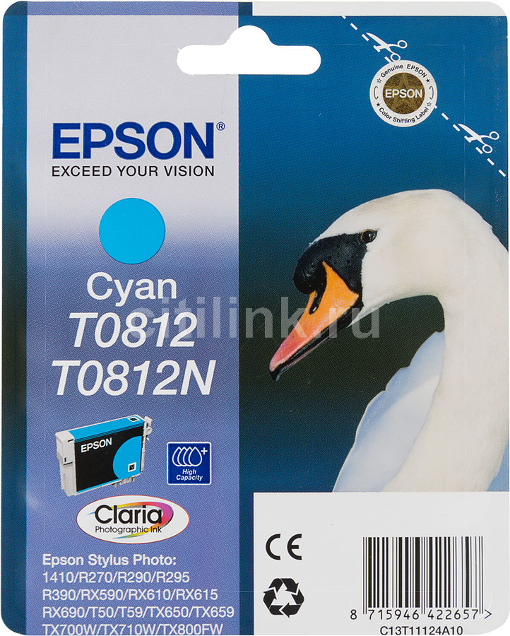 Картридж Epson T0812 Cyan