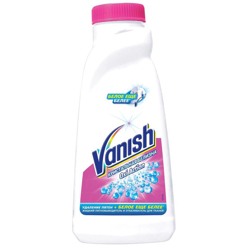 Жидкий пятновыводитель и отбеливатель для белых тканей VANISH OXI Action 450мл х21