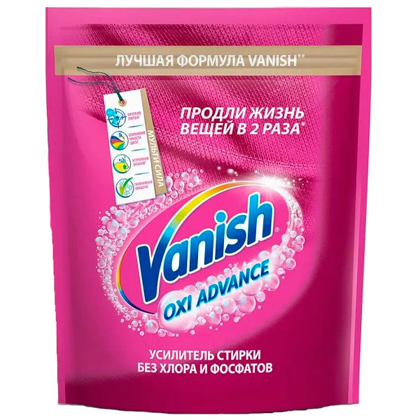 Пятновыводитель порошкообразный VANISH Oxi Advance 800гр х6