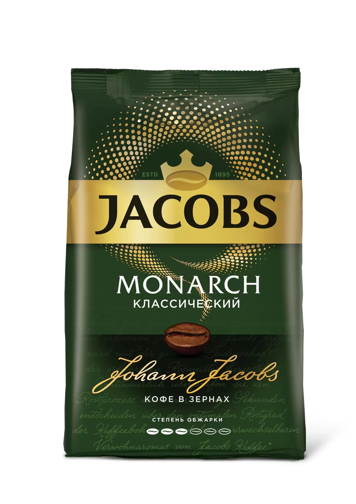 Jacobs Monarch Классик ЗЕРНО 6х800 г