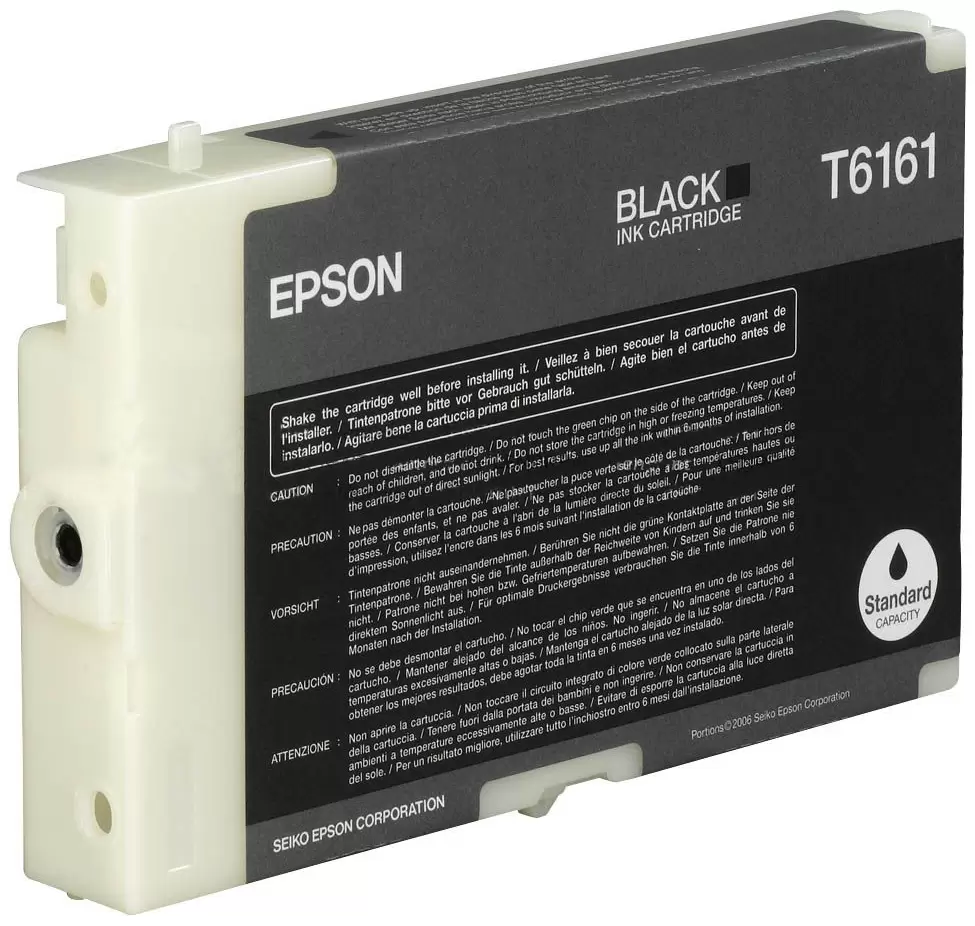 Картридж Epson T6161 Black