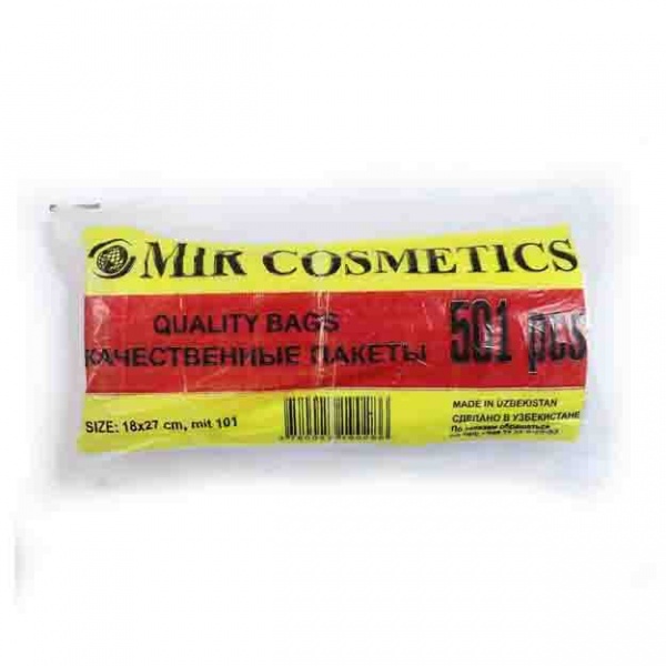 Пакеты полиэтил.рул.отрыв.салат501мал (18х27мм)