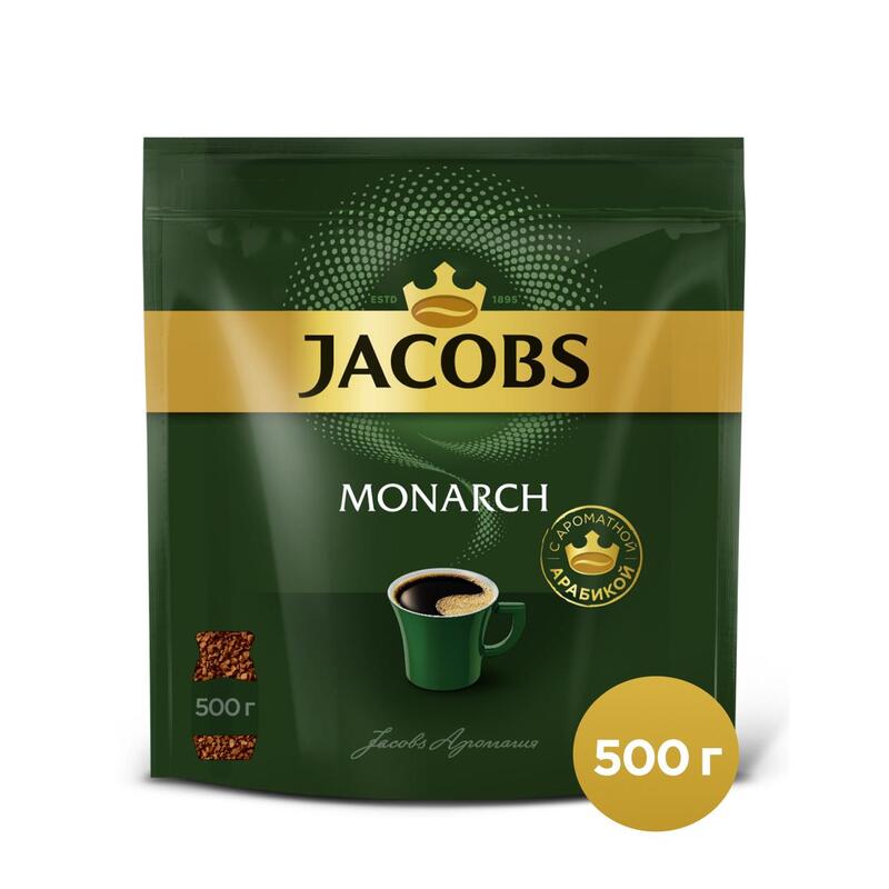 Jacobs Monarch Coffee Packet 6x500gr