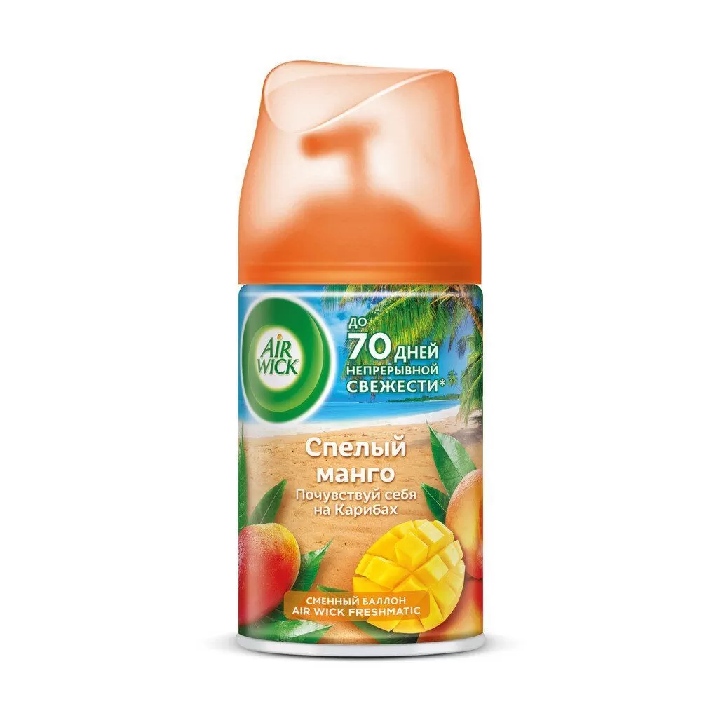 Сменный баллон для освежителя воздуха Air Wick Freshmatic: "Тропические фантазии: Спелый манго" 250мл