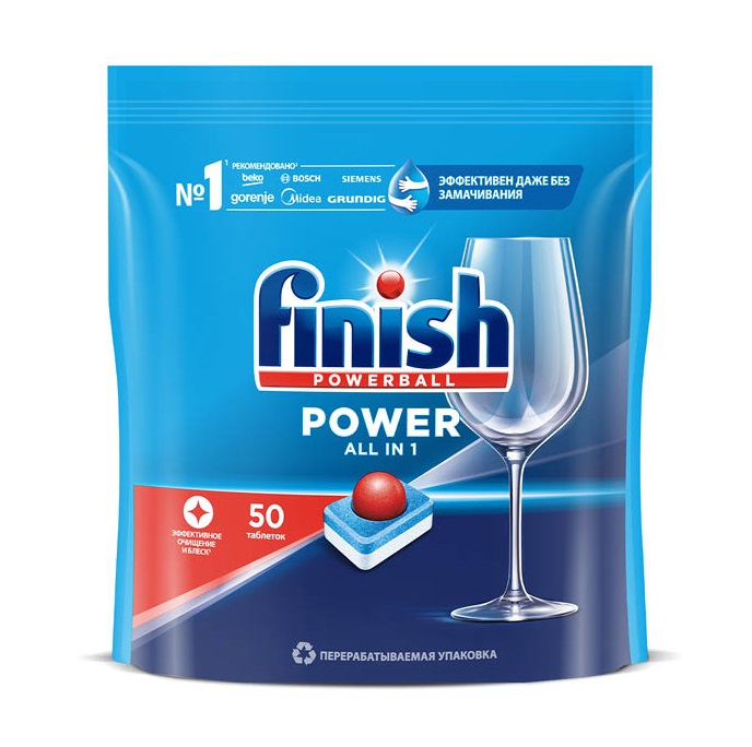 Таблетки для мытья посуды в посудомоечных машинах FINISH Power 50 таблеток х5