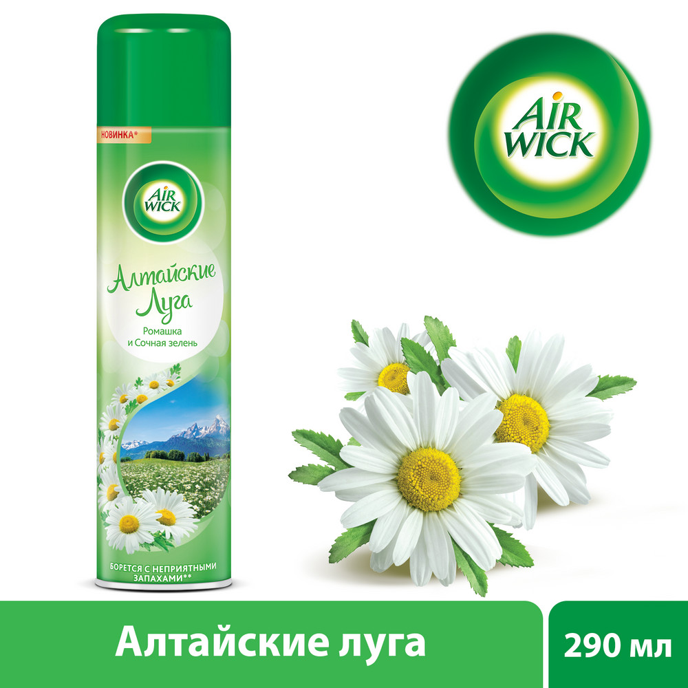 Освежитель воздуха AIRWICK Алтайские луга (Ромашка и Сочная зелень) 290мл х12