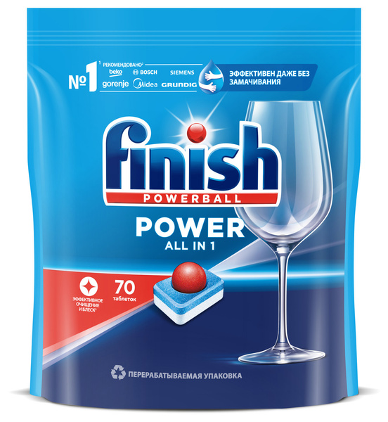 Таблетки для мытья посуды в посудомоечных машинах FINISH Power 70 таблеток х4