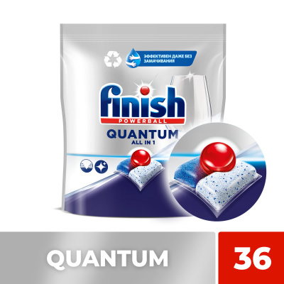 Таблетки для мытья посуды в посудомоечных машинах FINISH Quantum 36 таблеток х6