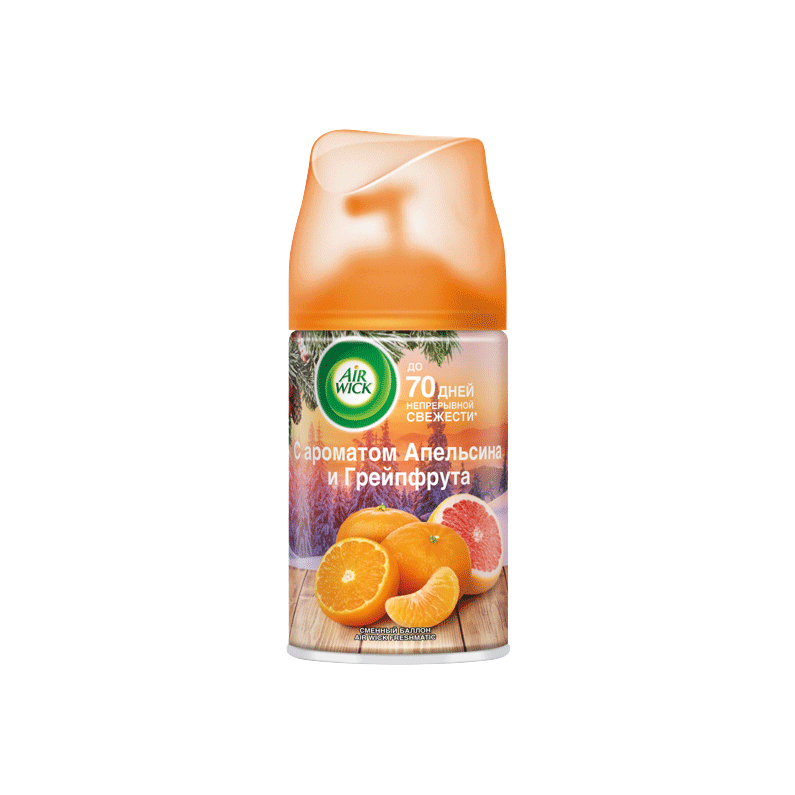 Сменный баллон для освежителя воздуха Air Wick Freshmatic Серии Pure: "Сочный апельсин и грейпфрут" 250мл