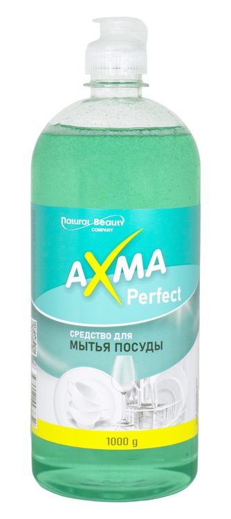 Средство для мытья посуды AXMA Perfect 1кг