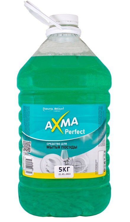 Средство для мытья посуды AXMA 5 кг Perfect