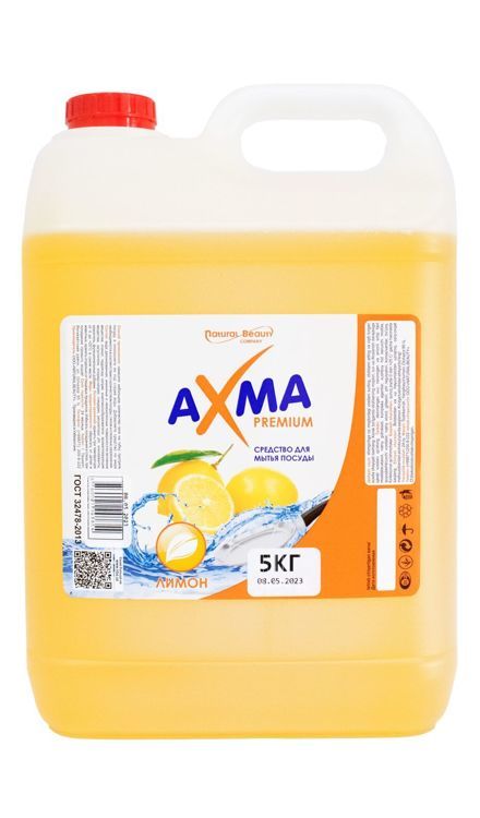 Средство для мытья посуды AXMA 5 кг Premium лимон