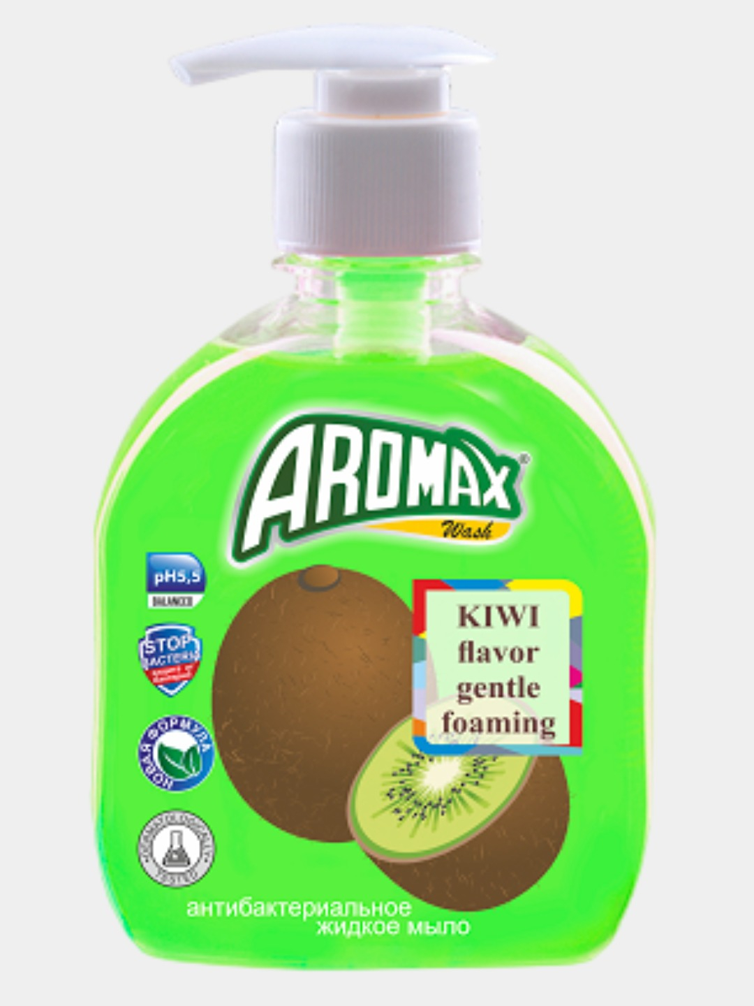 Жидкое мыло антибактериальное "AROMAX" KiwiFLAVOR	300 мл.