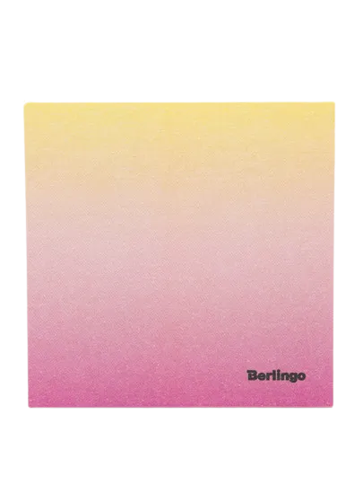 Самоклеящийся блок Berlingo "Ultra Sticky.Radiance",75*75мм,50л,желтый/розовый градиент