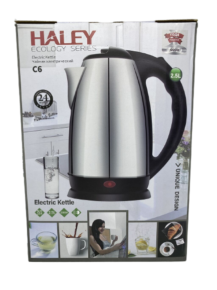 Электрический чайник HALEY 2,5L 220-240V