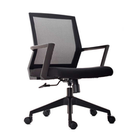 Кресло для персонала KIOTO nylon Z-6033C