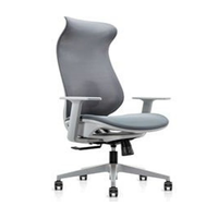 Кресло руководителя AERON 6237A серое