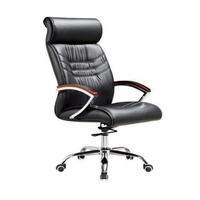 Кресло руководителя CLASSIC 785A