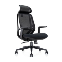 Офисное кресло OKAMURA SYLPHY 6231A