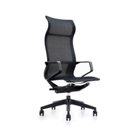 Офисное кресло STILO 6218A