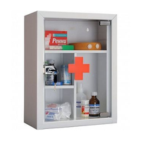 Аптечка AMD 39G (MDA 39G)