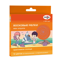 Мелки восковые Гамма "Оранжевое солнце", 12цв., (перламутр. + классич.) круглые, картон, европодвес