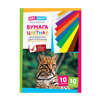Цветная бумага двусторонняя A4, ArtSpace "Волшебная" (золото,серебо) 10л., 10цв., газетная, на скобе