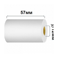 Чековая лента для терминала 57мм x 12 м (со втулкой)