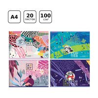 Альбом для рисования 20л., А4, на гребне BG "ARTposter"