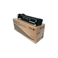 Фьюзерный модуль Xerox 109R00848