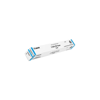 Canon C-EXV49 CYAN