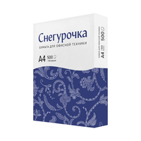 Бумага офисная СНЕГУРОЧКА 80г/м2 формат LG  А4