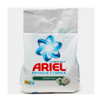 ARIEL HS White Rose 1.6kg