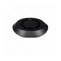 Расширенный спикерфон к VC520 Pro