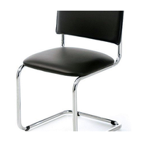 Кресло Silvia чёрный