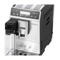 Кофемашина DeLonghi ETAM 29.660.SB