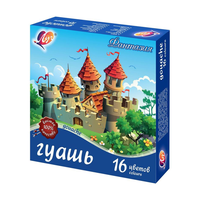 Гуашь "Фантазия" 16 цв (15 мл)	31C 1997-08