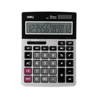 Калькулятор 12 разрядный 1671 Deli