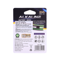 Батарейки AАА LR03 1.5V 2шт 18504 Deli