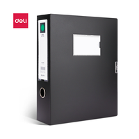 Папка-накопитель 75мм (чёрн.) Deli