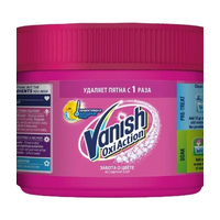 Пятновыводитель для тканей порошкообразный Vanish Oxi Action 250гр х12