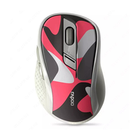 Мышь Rapoo M500 RED