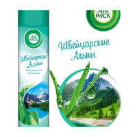 Освежитель воздуха AIRWICK Швейцарские Альпы (Утренняя роса и Зеленый лес) 290мл х12