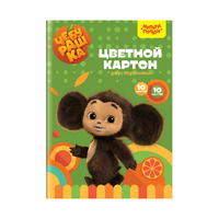 Картон цветной А4 двуст., Мульти-Пульти, 10л., 10цв., мелованный, в папке, "Чебурашка"
