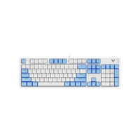 Проводная клавиатура Rapoo V500PRO White Cerulean