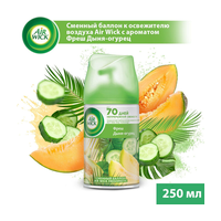 Сменный баллон для освежителя воздуха Air Wick Freshmatic: "Микс дыня огурец" 250мл