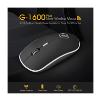 Игровая мышка iMICE G-1600