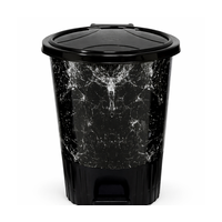 Педальное мусорное ведро 34L